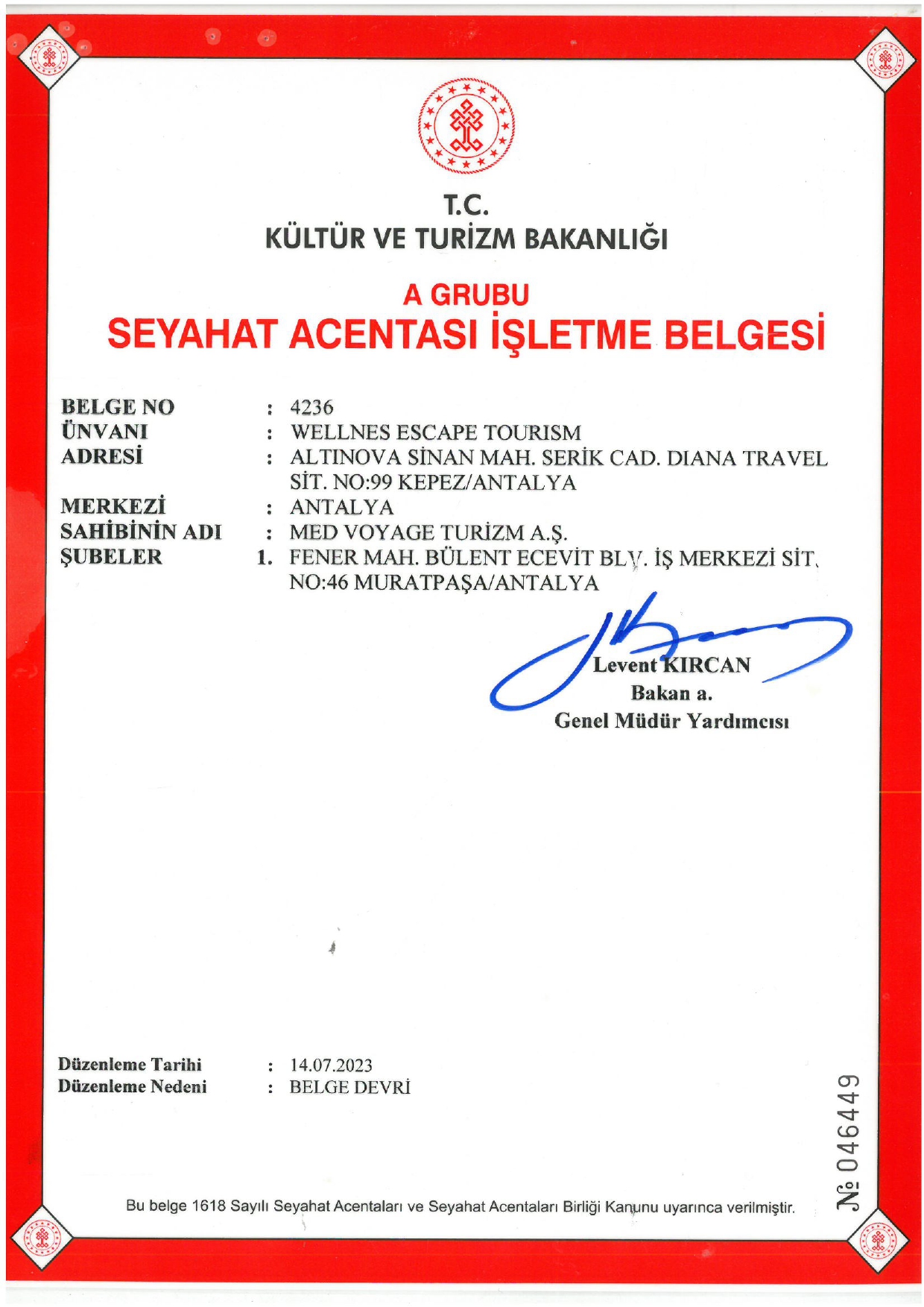 Ssirinyali 23101711490_page-0001
